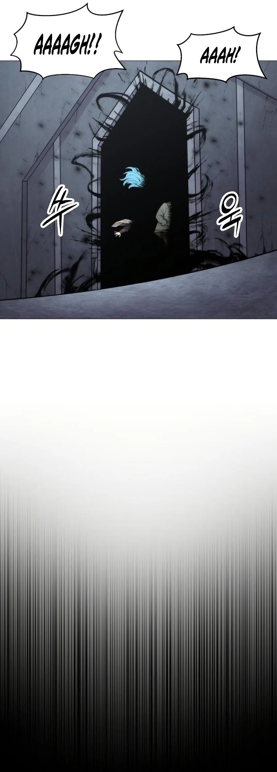 Colorist Chapter 8 Gambar 79