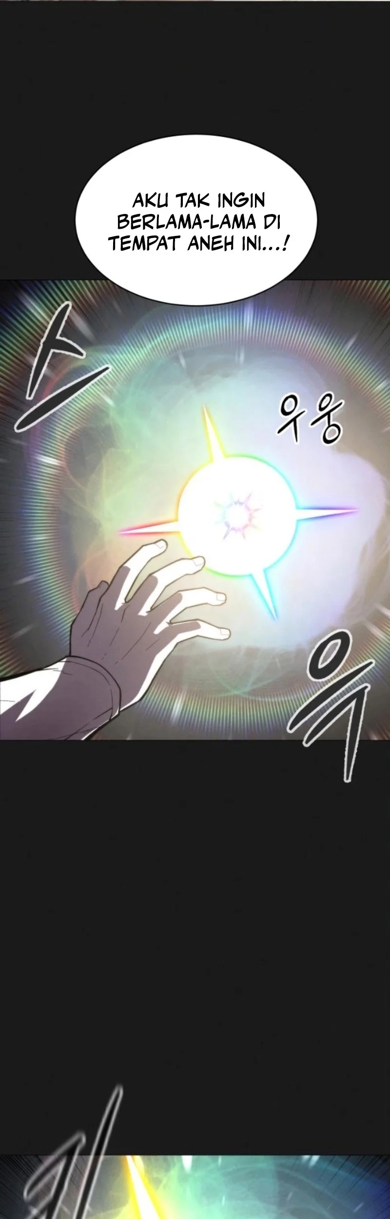 Colorist Chapter 9 Gambar 73