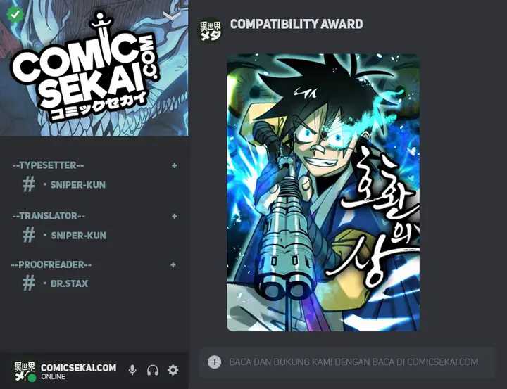 Komik Compatibility Award Chapter 3 gambar nomor 1