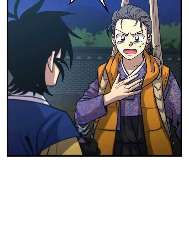 Compatibility Award Chapter 3 Gambar 23