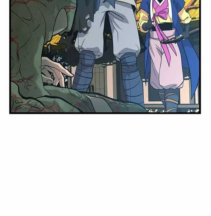 Compatibility Award Chapter 4 Gambar 61