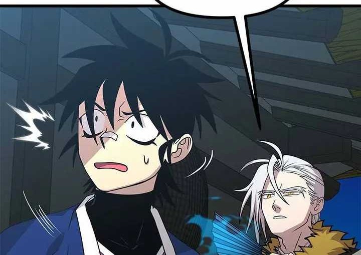 Compatibility Award Chapter 4 Gambar 49