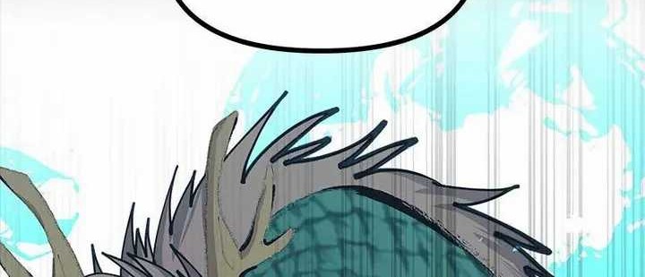 Compatibility Award Chapter 4 Gambar 5