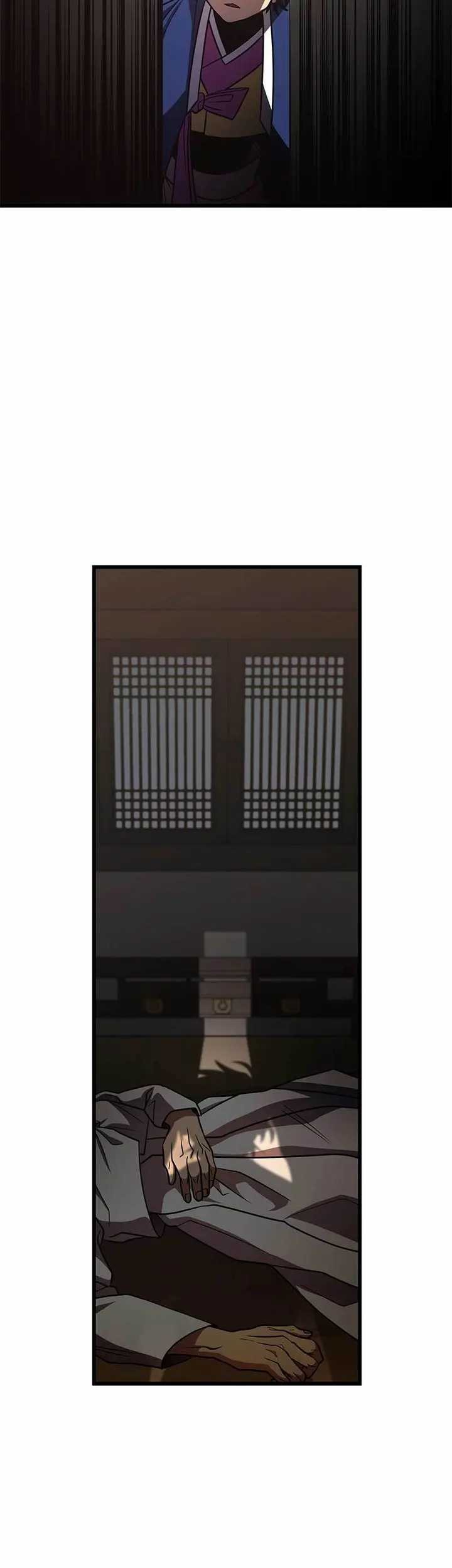 Compatibility Award Chapter 5 Gambar 22