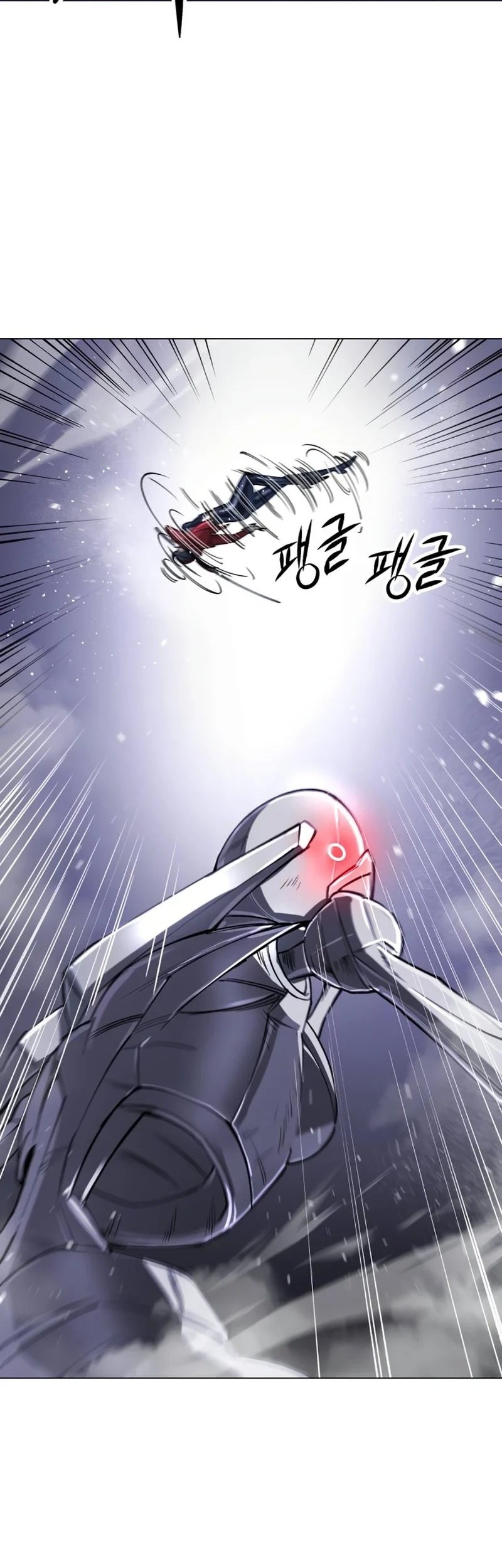 Cosmic Heavenly Demon 3077 Chapter 14 Gambar 37