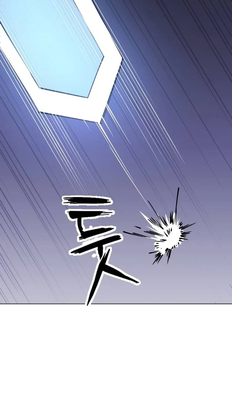 Cosmic Heavenly Demon 3077 Chapter 14 Gambar 52