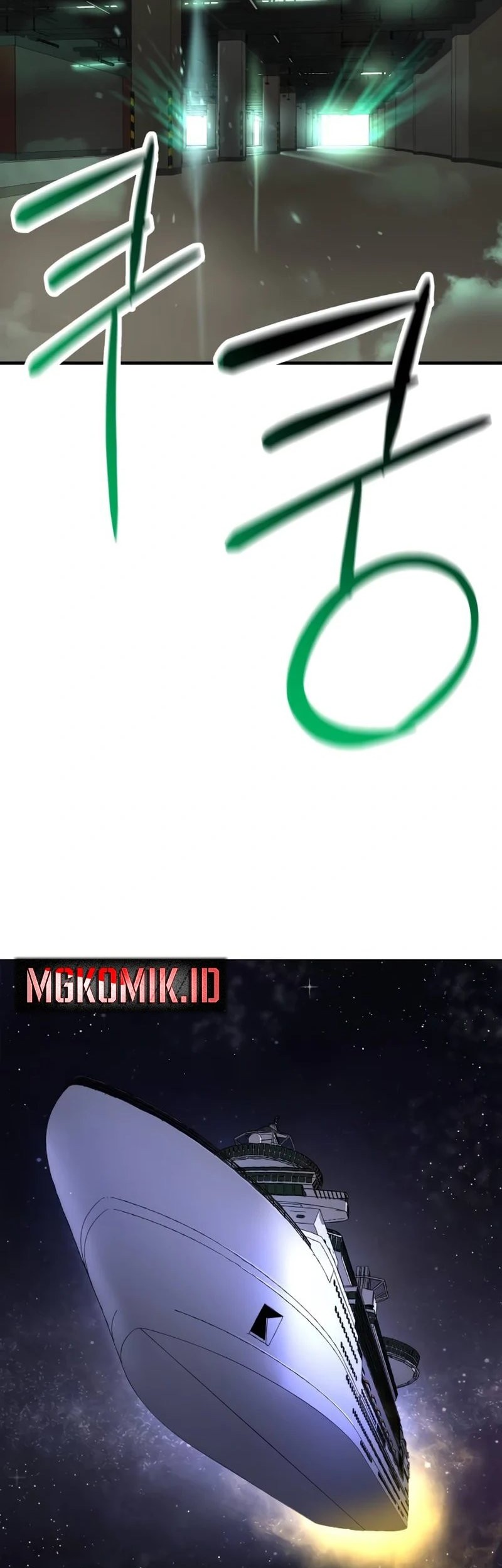 Cosmic Heavenly Demon 3077 Chapter 14 Gambar 73