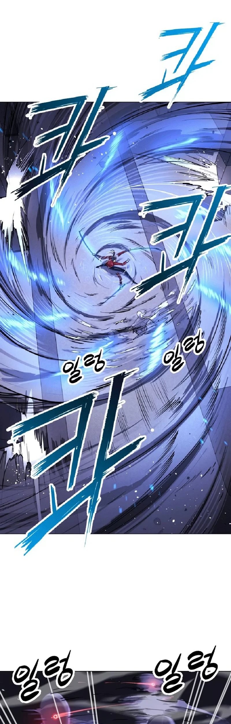 Cosmic Heavenly Demon 3077 Chapter 14 Gambar 16