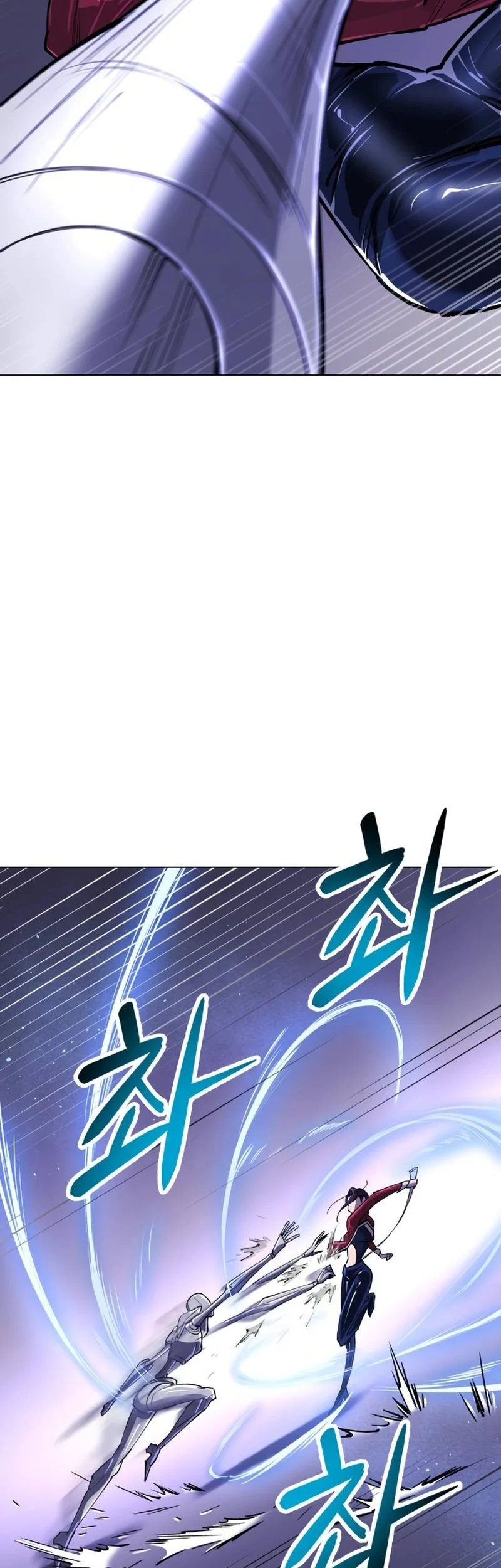 Cosmic Heavenly Demon 3077 Chapter 14 Gambar 18