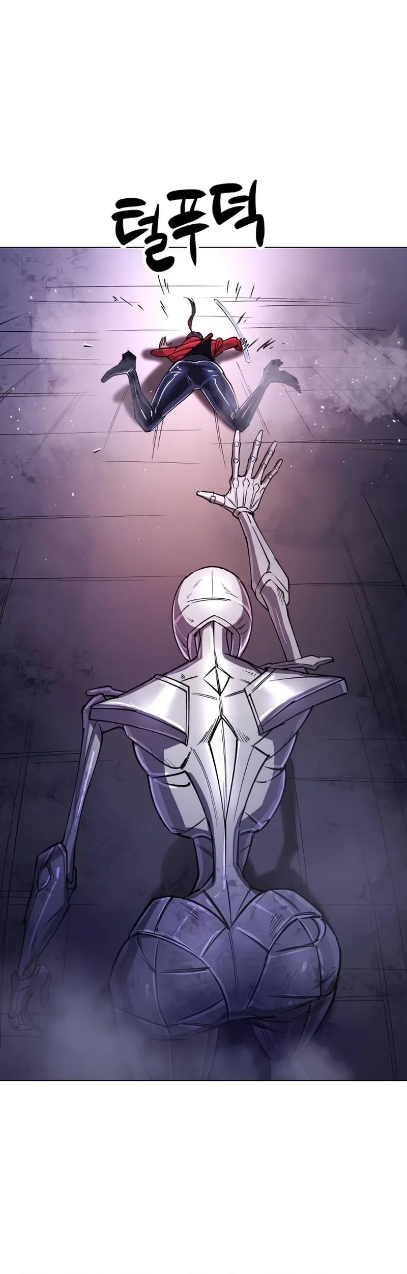 Cosmic Heavenly Demon 3077 Chapter 14 Gambar 27