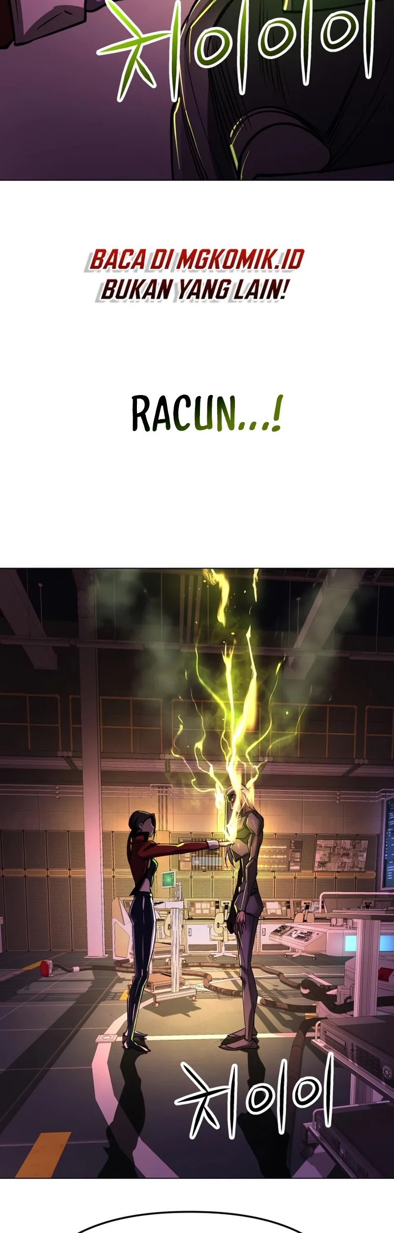 Cosmic Heavenly Demon 3077 Chapter 15 Gambar 72