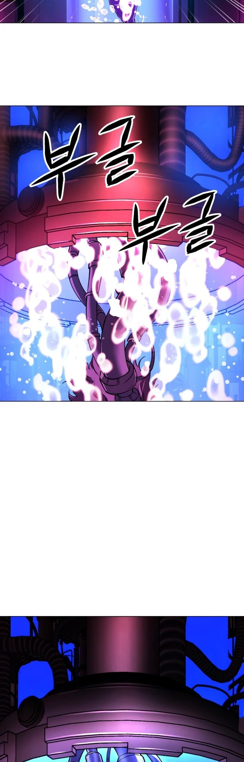 Cosmic Heavenly Demon 3077 Chapter 16 Gambar 40