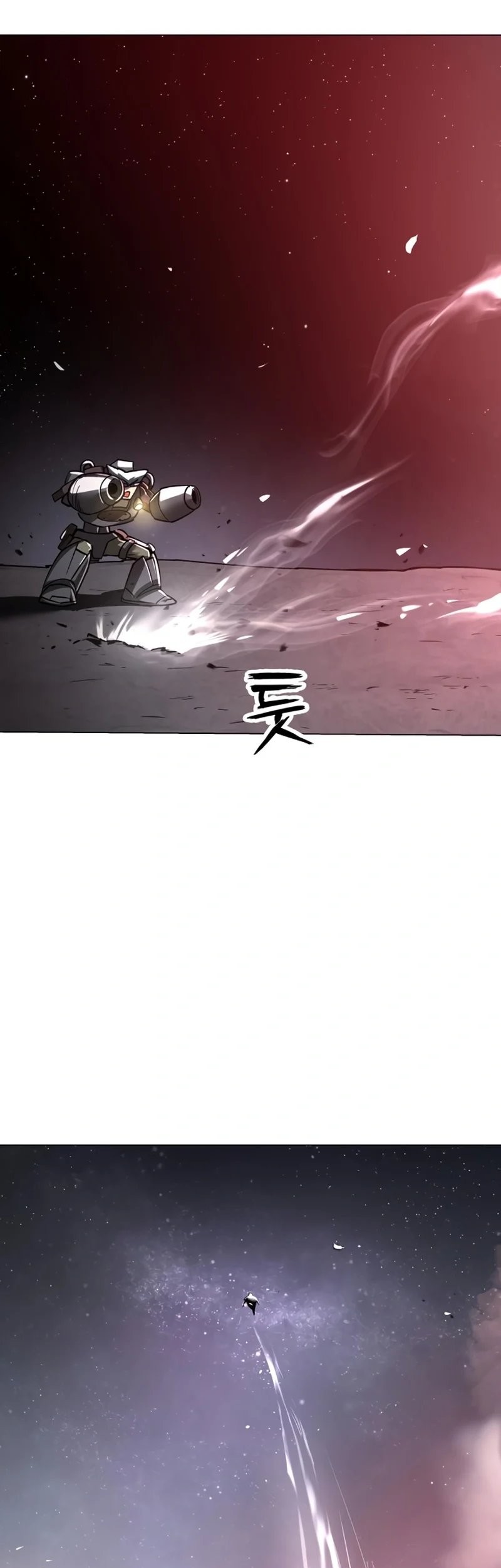 Cosmic Heavenly Demon 3077 Chapter 16 Gambar 5