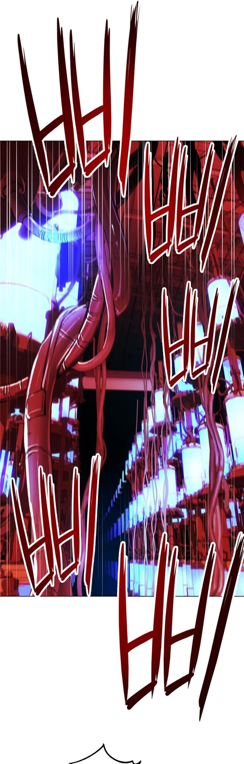 Cosmic Heavenly Demon 3077 Chapter 16 Gambar 27