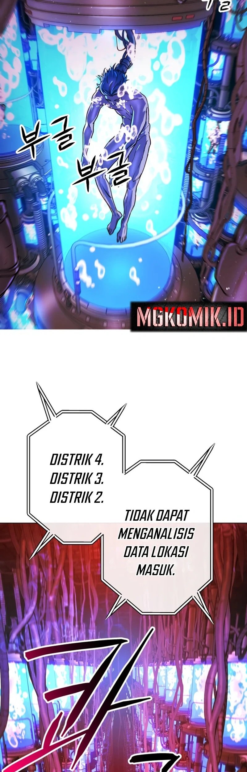Cosmic Heavenly Demon 3077 Chapter 16 Gambar 32