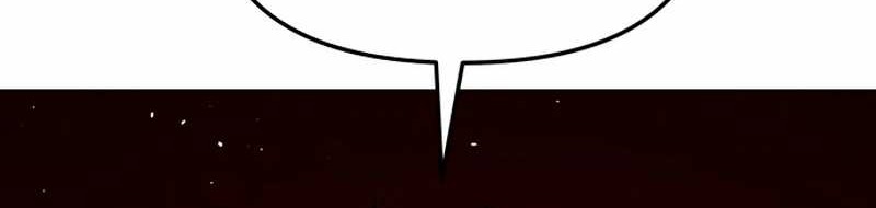 Cosmic Heavenly Demon 3077 Chapter 17 Gambar 13