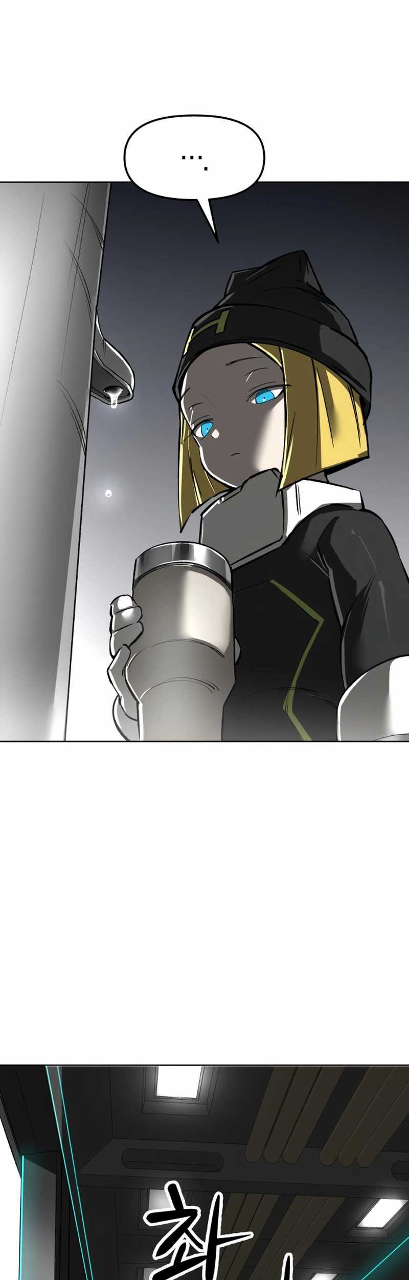 Cosmic Heavenly Demon 3077 Chapter 17 Gambar 112