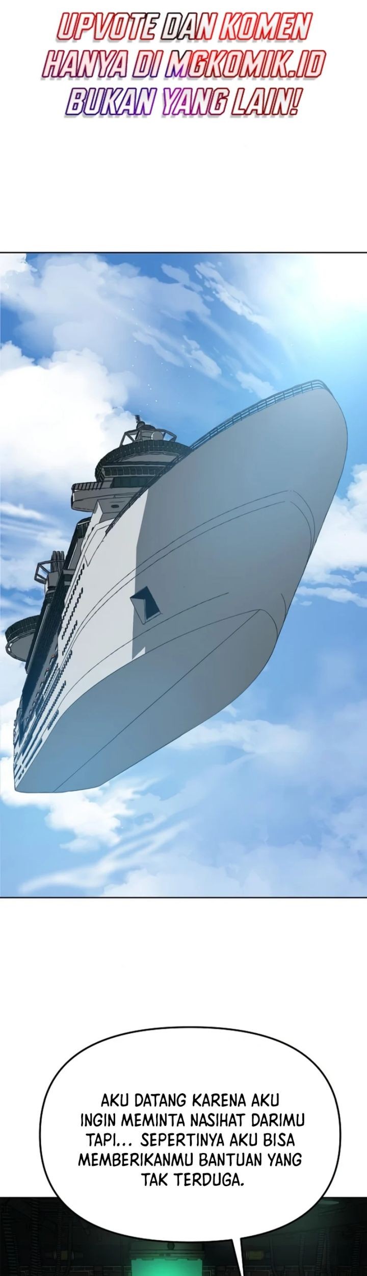 Cosmic Heavenly Demon 3077 Chapter 18 Gambar 21