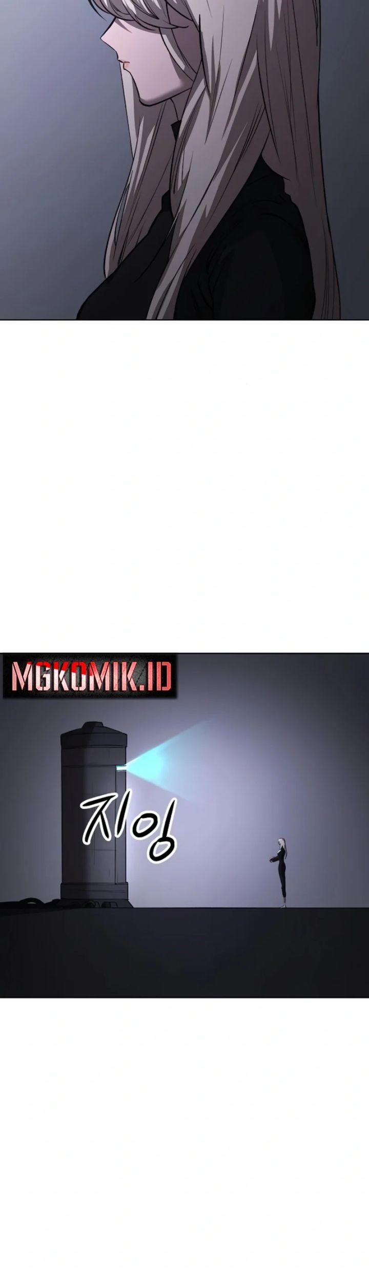 Cosmic Heavenly Demon 3077 Chapter 18 Gambar 49