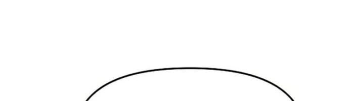 Cosmic Heavenly Demon 3077 Chapter 18 Gambar 72