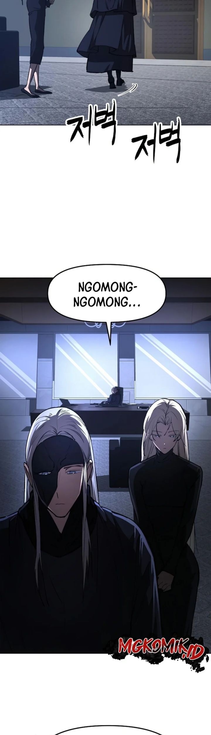 Cosmic Heavenly Demon 3077 Chapter 18 Gambar 93