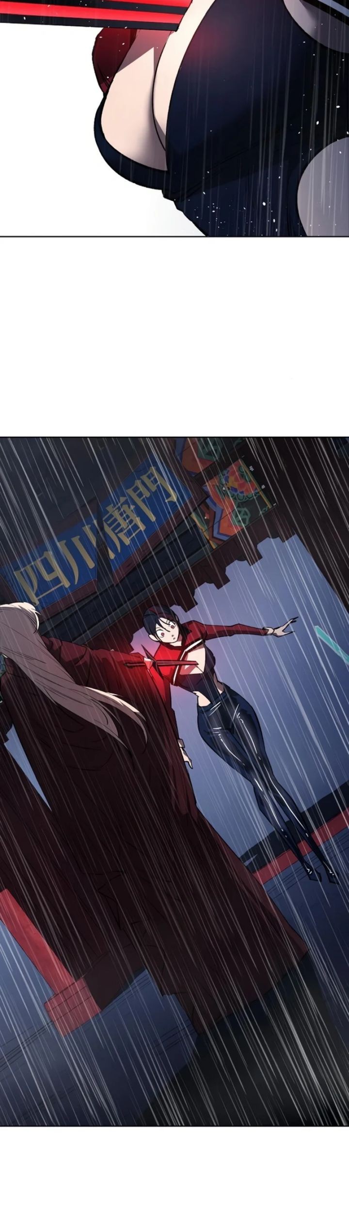 Cosmic Heavenly Demon 3077 Chapter 18 Gambar 121