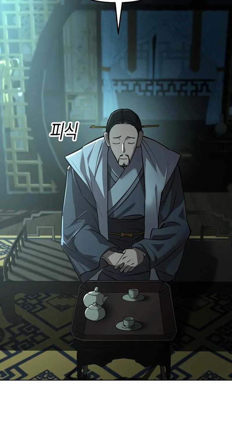 Cosmic Heavenly Demon 3077 Chapter 19 Gambar 66