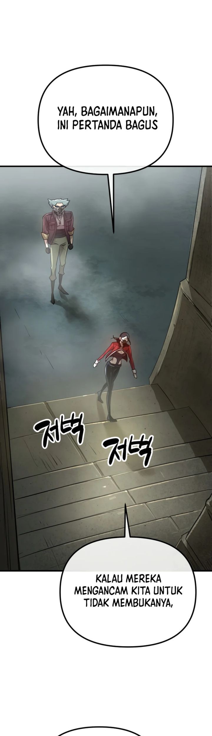 Cosmic Heavenly Demon 3077 Chapter 1 Gambar 85