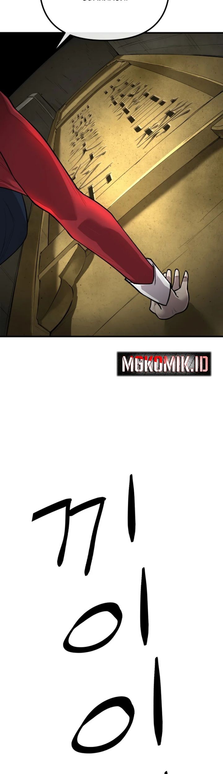 Cosmic Heavenly Demon 3077 Chapter 1 Gambar 87