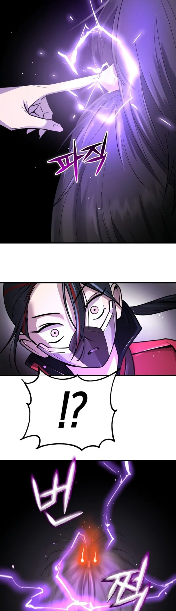 Cosmic Heavenly Demon 3077 Chapter 1 Gambar 109