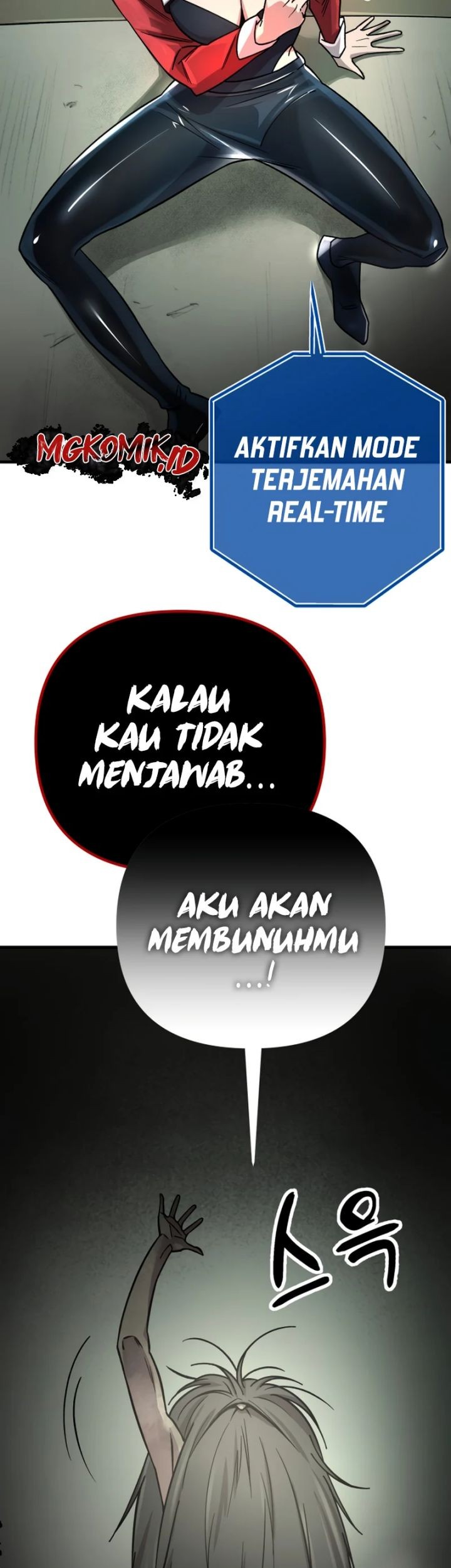 Cosmic Heavenly Demon 3077 Chapter 1 Gambar 145