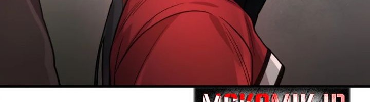 Cosmic Heavenly Demon 3077 Chapter 1 Gambar 22