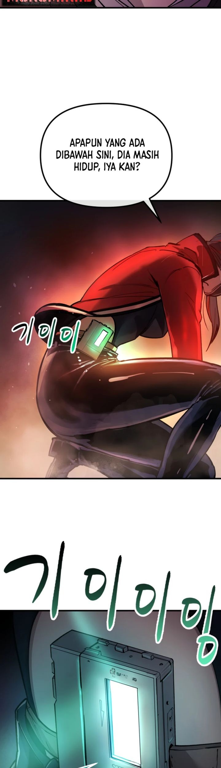 Cosmic Heavenly Demon 3077 Chapter 1 Gambar 49