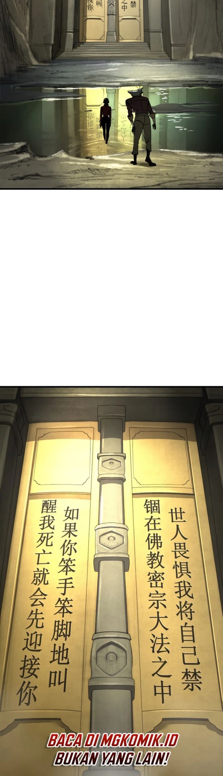 Cosmic Heavenly Demon 3077 Chapter 1 Gambar 75