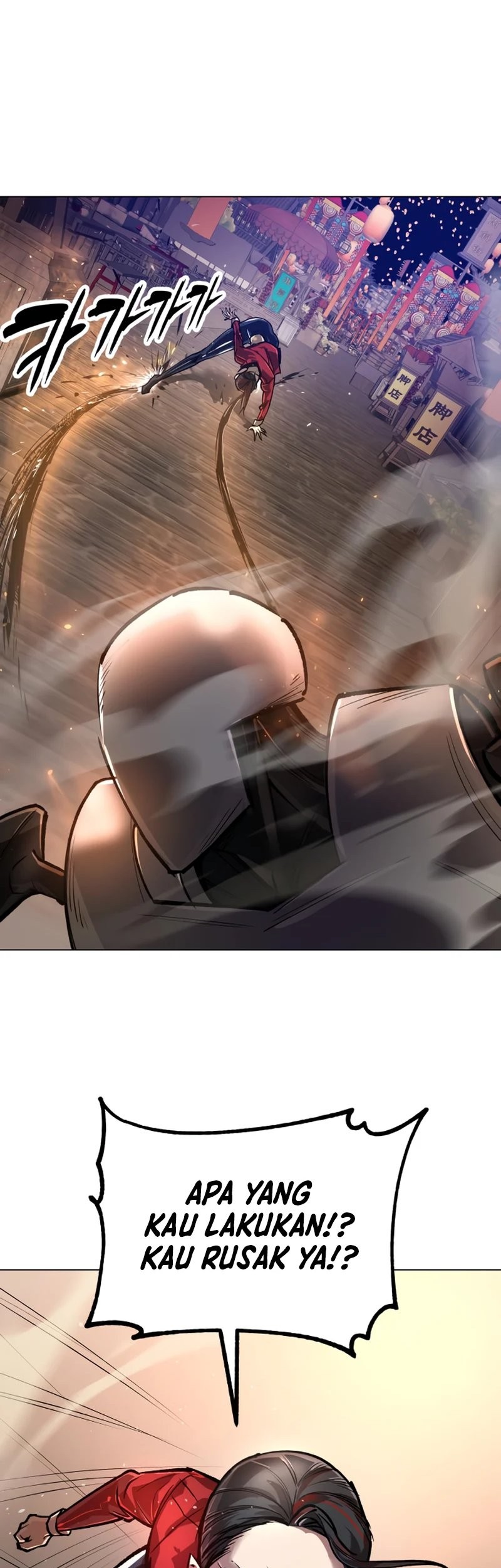 Cosmic Heavenly Demon 3077 Chapter 10 Gambar 37