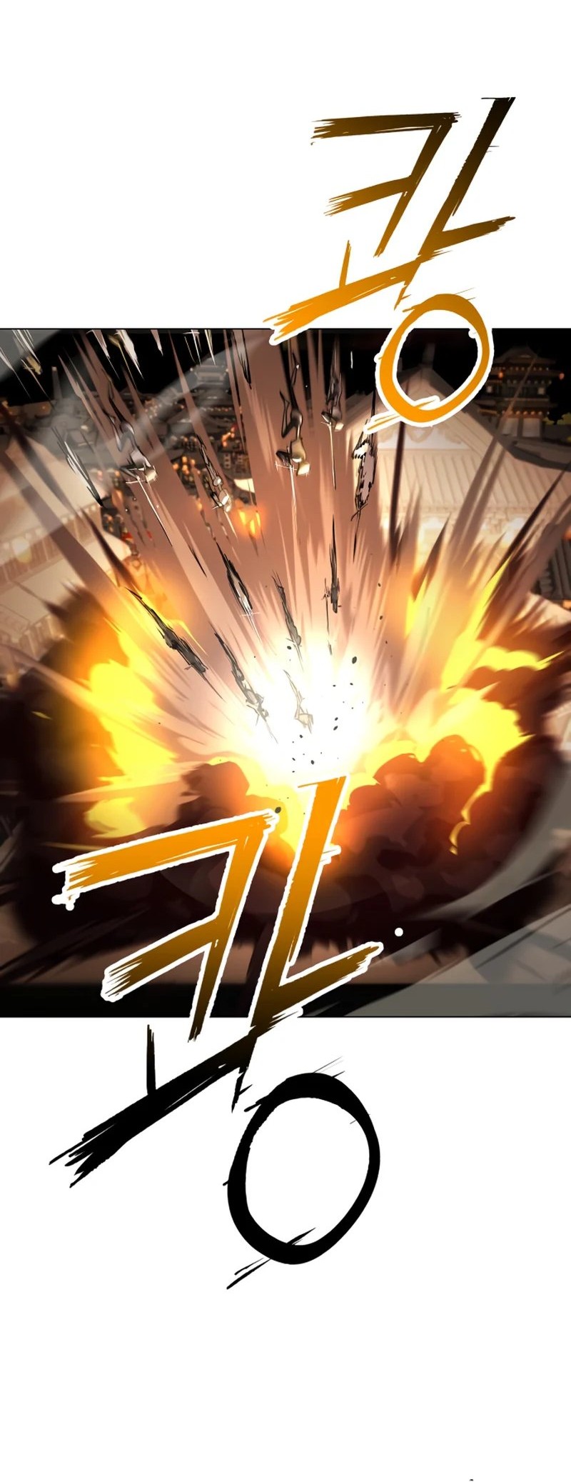 Cosmic Heavenly Demon 3077 Chapter 10 Gambar 40