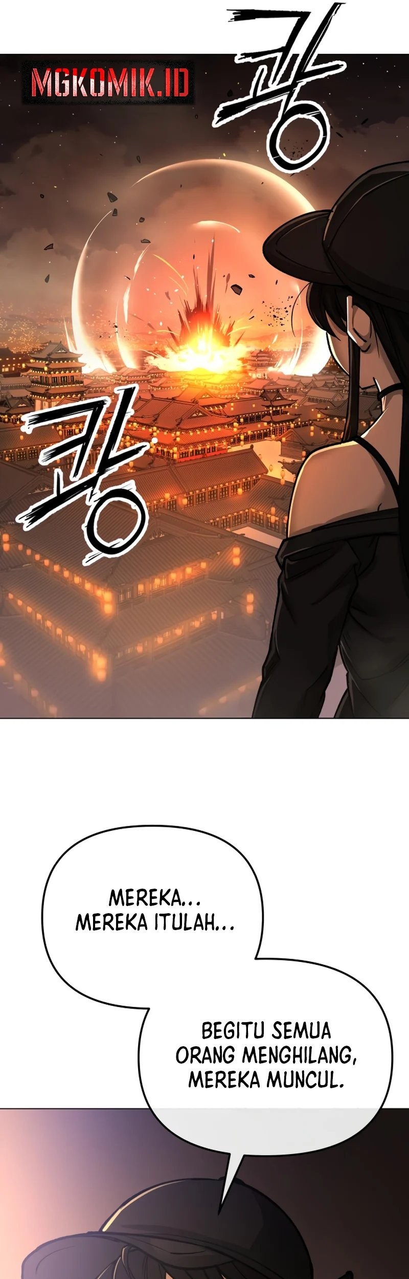 Cosmic Heavenly Demon 3077 Chapter 10 Gambar 41