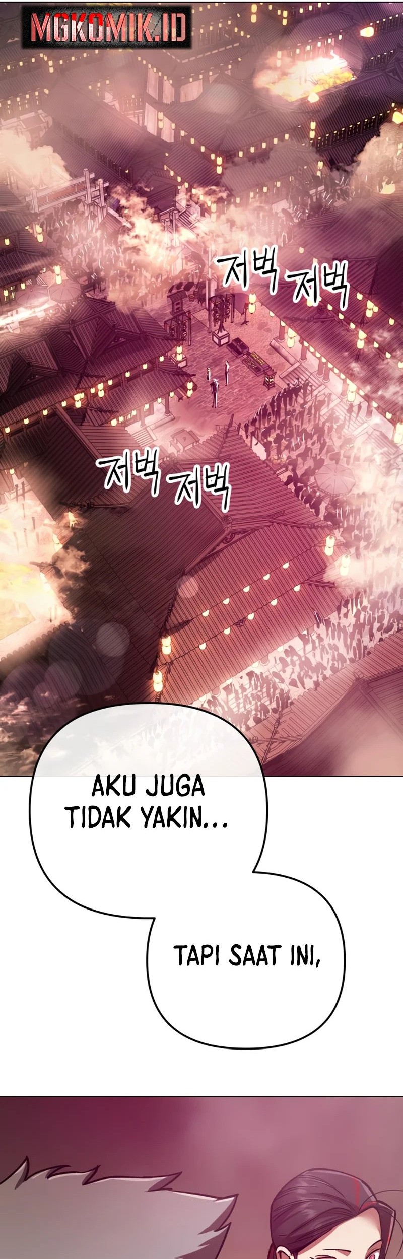 Cosmic Heavenly Demon 3077 Chapter 10 Gambar 26