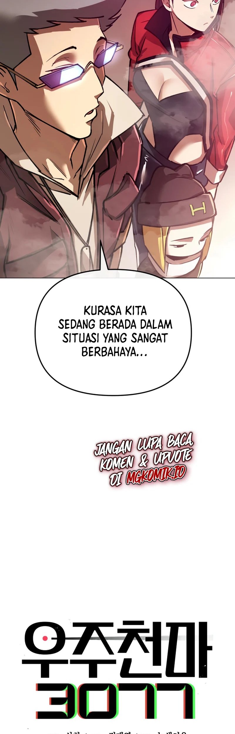 Cosmic Heavenly Demon 3077 Chapter 10 Gambar 27