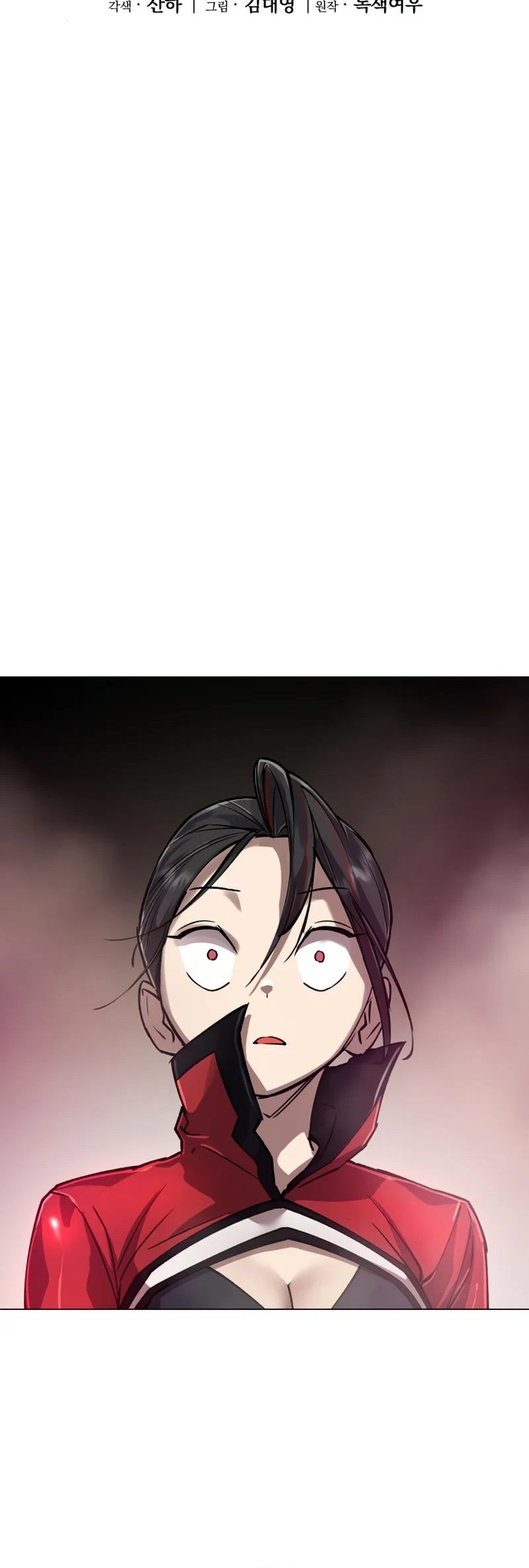 Cosmic Heavenly Demon 3077 Chapter 10 Gambar 28