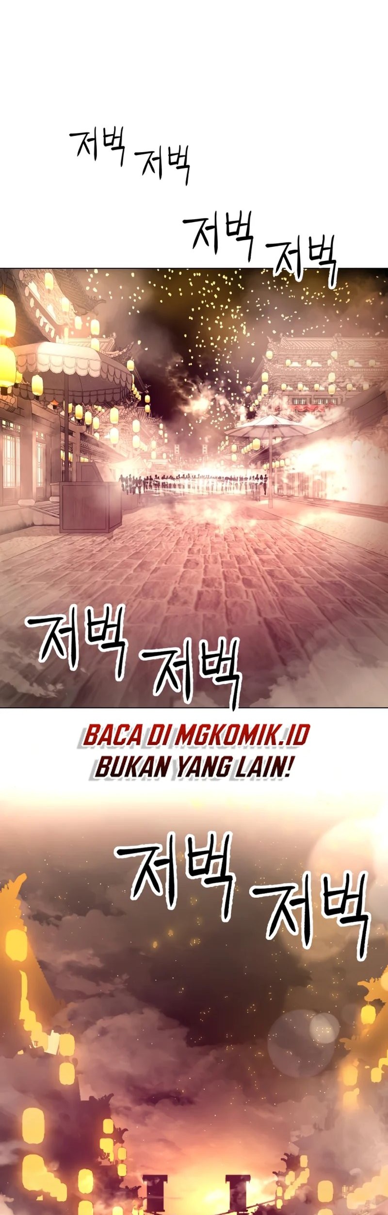 Cosmic Heavenly Demon 3077 Chapter 10 Gambar 23