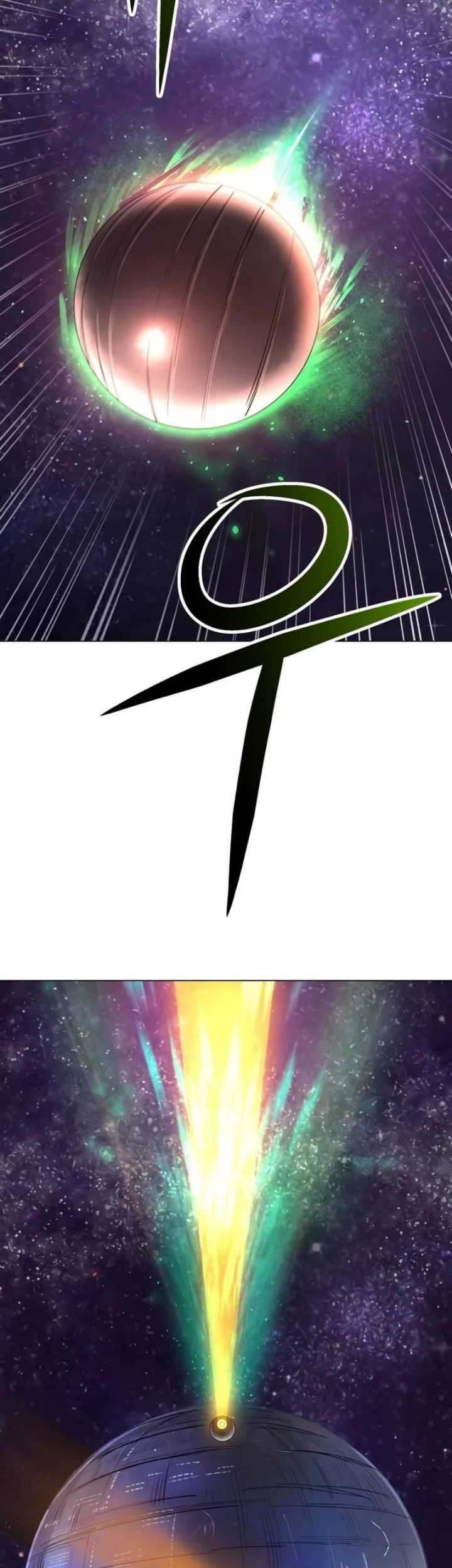 Cosmic Heavenly Demon 3077 Chapter 11 Gambar 57