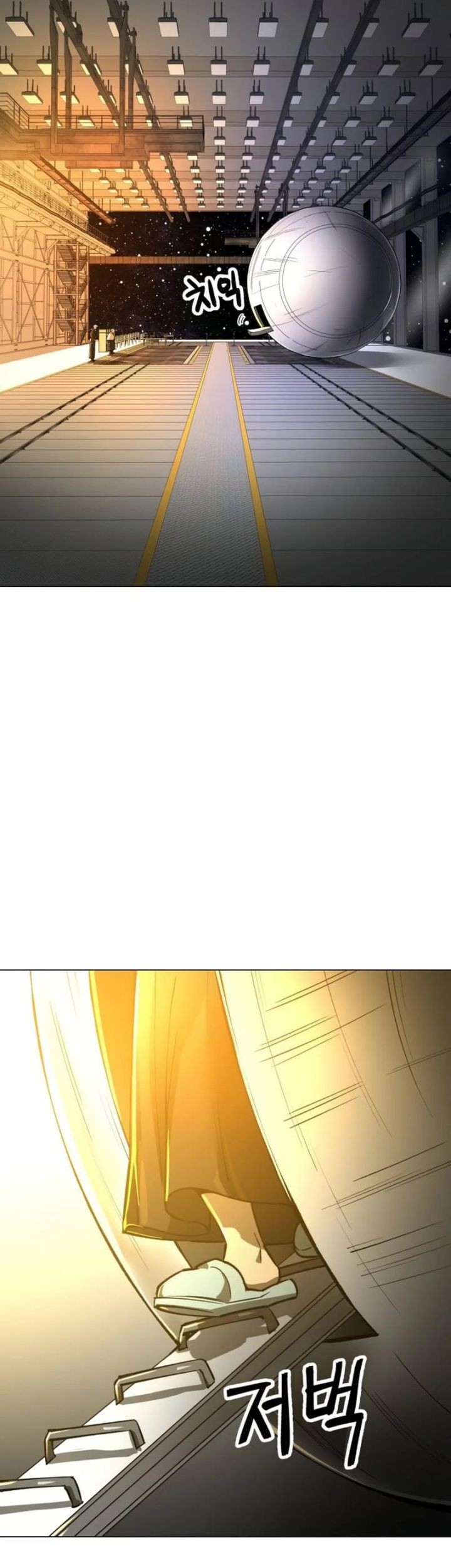 Cosmic Heavenly Demon 3077 Chapter 11 Gambar 61