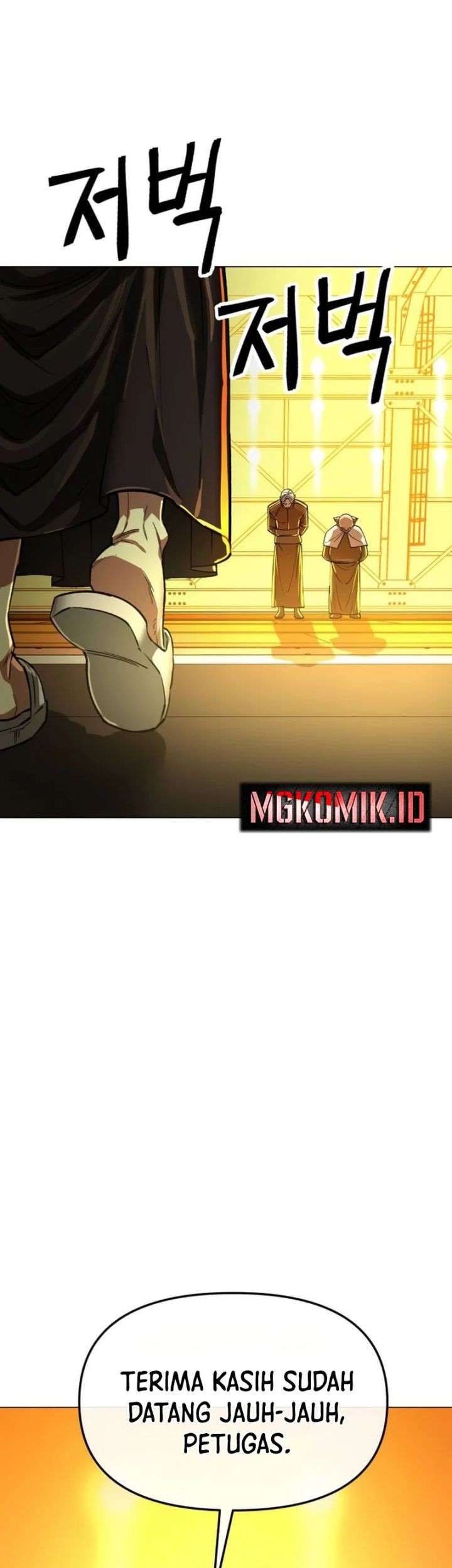 Cosmic Heavenly Demon 3077 Chapter 11 Gambar 63