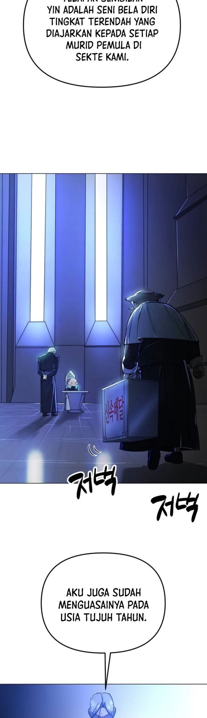 Cosmic Heavenly Demon 3077 Chapter 11 Gambar 93