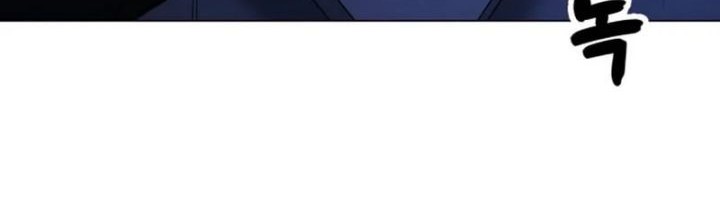 Cosmic Heavenly Demon 3077 Chapter 11 Gambar 96