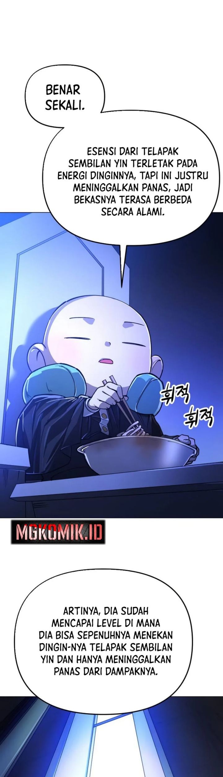 Cosmic Heavenly Demon 3077 Chapter 11 Gambar 97