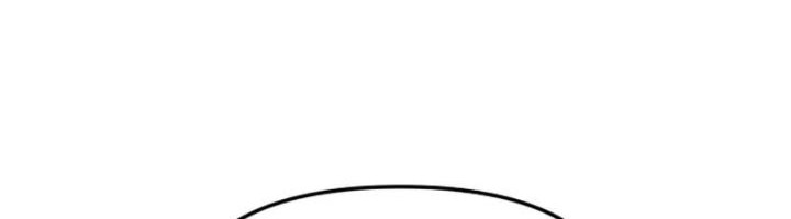 Cosmic Heavenly Demon 3077 Chapter 11 Gambar 18