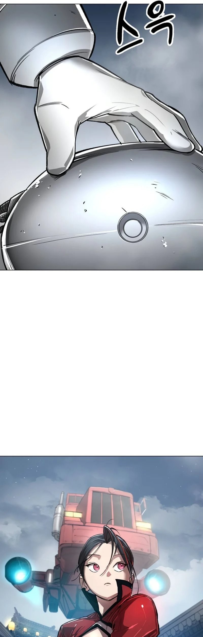 Cosmic Heavenly Demon 3077 Chapter 12 Gambar 35