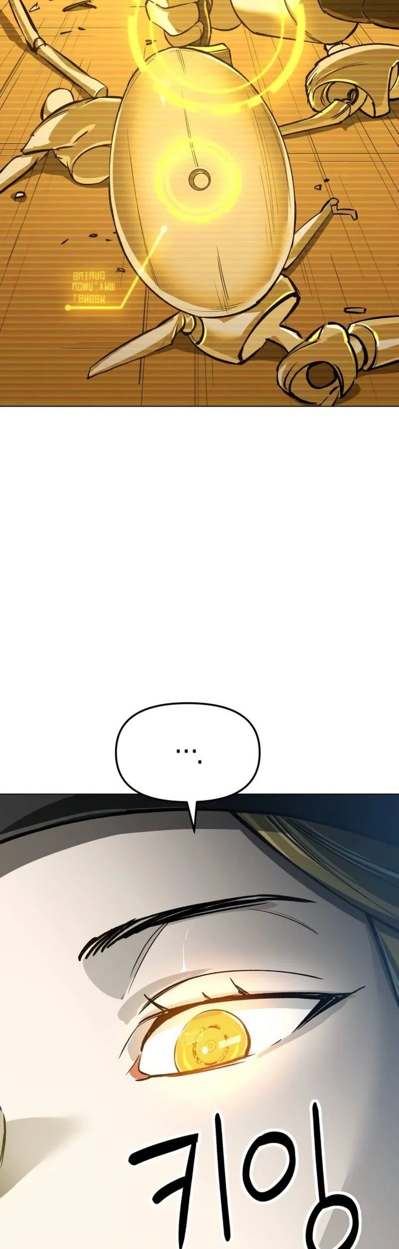 Cosmic Heavenly Demon 3077 Chapter 12 Gambar 40